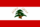 Lebanesearmyfirstflag.png