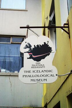 Phallological museum sign.jpg