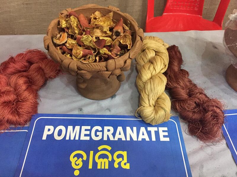 File:Pomegranate as a natural dye.jpg