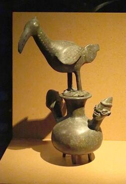 Ritual vase. Oron, Nigeria - Benin.jpg