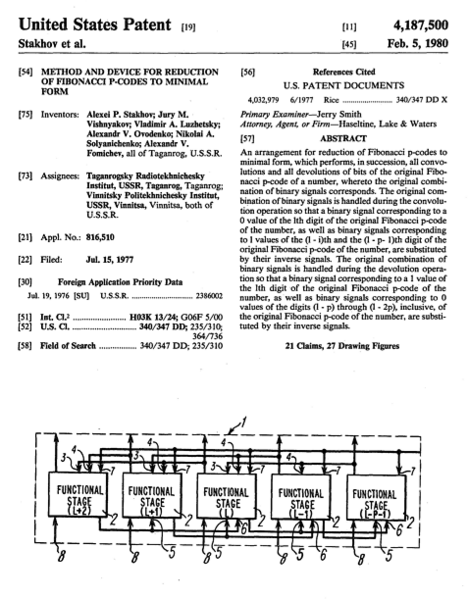 File:STAKHOV MINIMALFORM PATENT.png