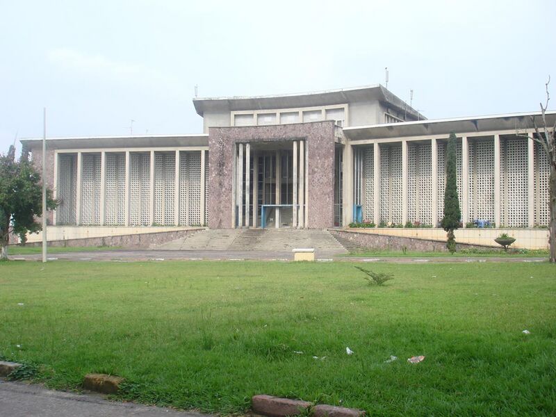 File:Université de Kinshasa.JPG