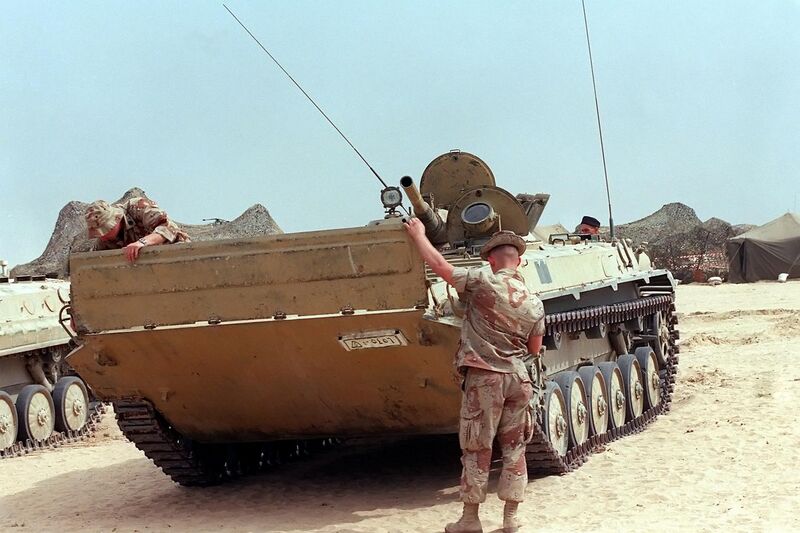 File:Captured Iraqi BMP-1.jpg