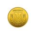 Coins of the Ukrainian hryvnia 09.jpg