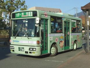 Dazaifu City community bus01.jpg