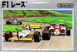F-1 Race Cover.jpg