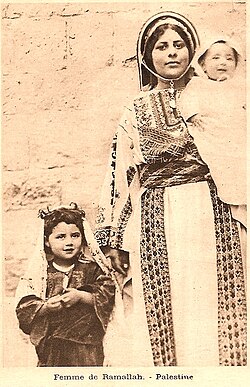 Femme de Ramallah Palestine.jpg