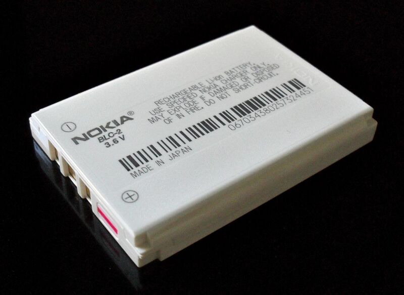 File:Nokia Battery.jpg