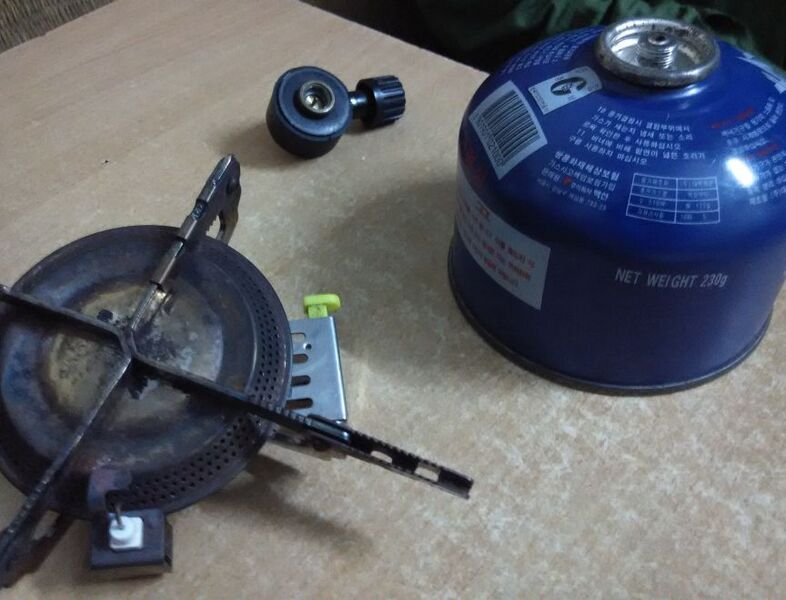 File:Parts of Portable gas stove.jpg