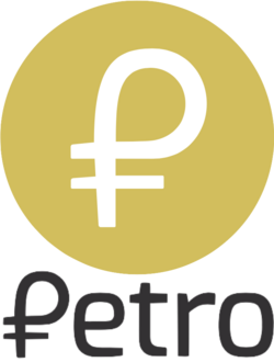 Petro (cryptocurrency) logo.png