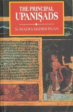 Radhakrishnan-TPU-cover.JPG