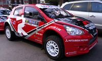 Rallymobil 2018, Mitsubishi Mirage R5 (44534558781).jpg