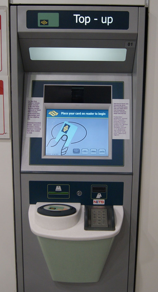 File:Top-Up machine.png