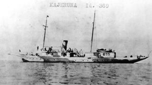 USS Kajeruna (SP-389).jpg