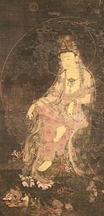 Water-Moon Avalokiteshvara (Metropolitan Museum of Art).jpg