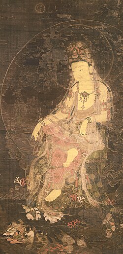 Water-Moon Avalokiteshvara (Metropolitan Museum of Art).jpg