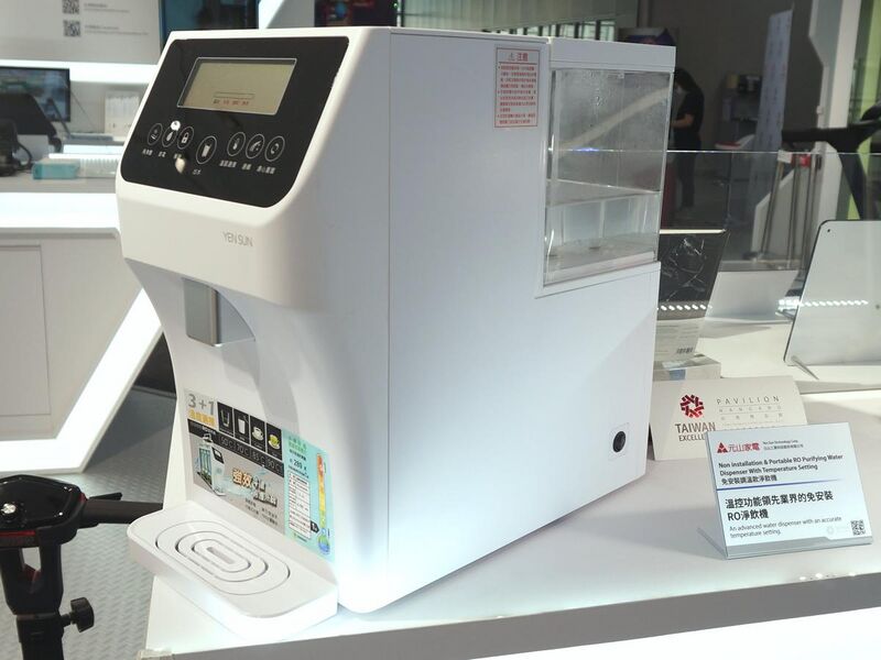 File:Yen Sun Technology YS-8103RWT 20201101.jpg