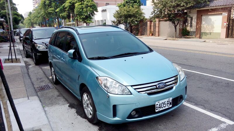 File:2009-Taiwan-Ford-i-MAX-Front.jpg