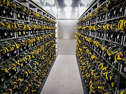 Argo Blockchain Mirabel Facility.jpg