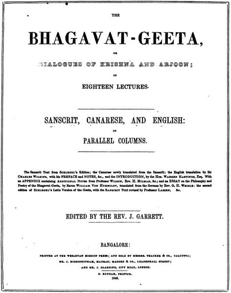 File:Bhagvat - Geeta, Wesleyan Mission Press, Bangalore, 1849.jpg