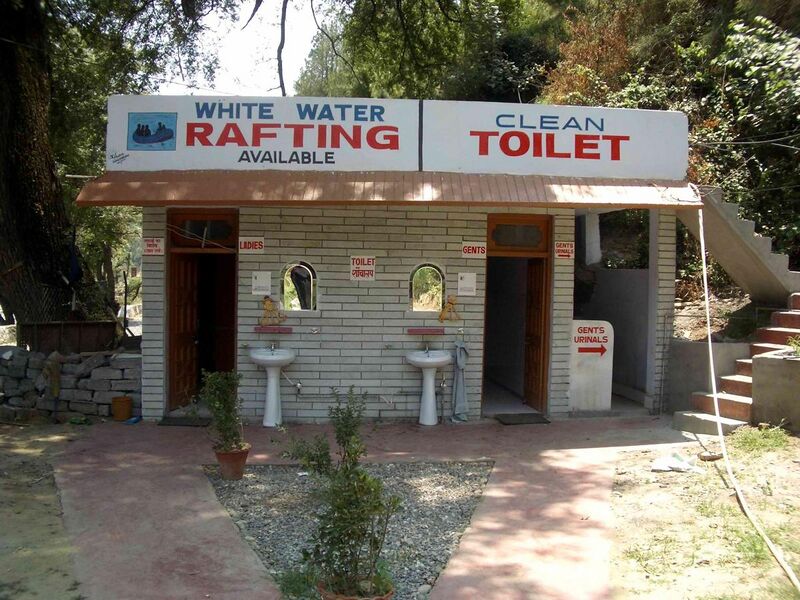 File:Clean toilet water rafting.jpg