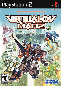 Cyber Troopers - Virtual-On Marz Coverart.png
