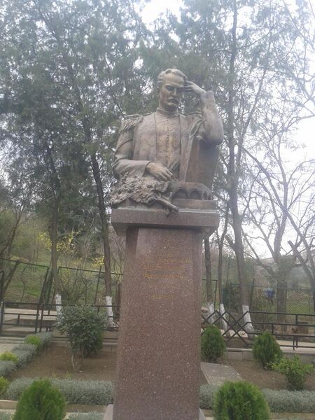 File:Grave of Mirza Fatali Akhundov.jpg