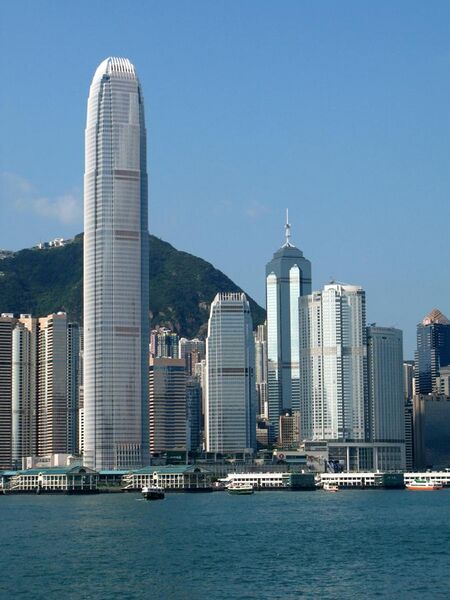 File:HK International Finance Centre 200809.jpg
