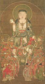 Ksitigarbha with the Ten Kings of Hell (Seikado Bunko Art Museum).jpg