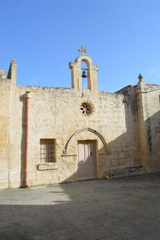 Mqabba sister chapel.jpg