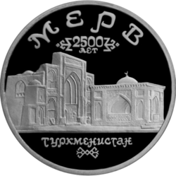 RR5012-0003R PL Архитектурные памятники древнего Мерва (Республика Туркменистан).png