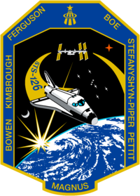 STS-126 patch.svg
