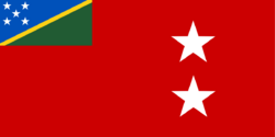Temotu province flag.svg