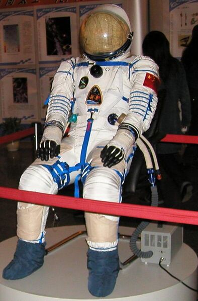 File:Yang Liwei space suit.JPG