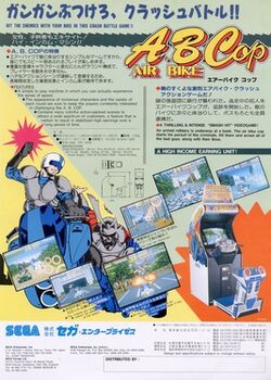 A.B. Cop arcade flyer.jpg