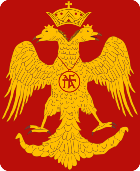 File:Byzantine Palaiologos Eagle.svg