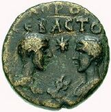 Coin of Marcus's sons Commodus and Annius facing each other