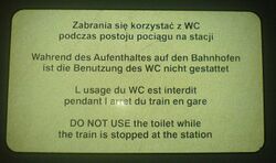Do not use the toilet.jpg