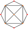 Dual cube t12 B2.png