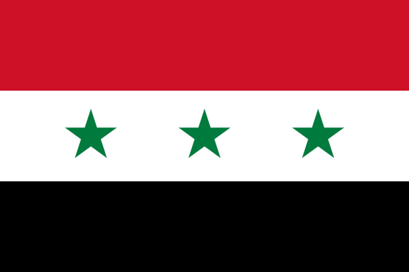 File:Flag of Iraq (1963–1991).svg
