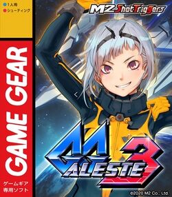 Game Gear GG Aleste 3 cover art.jpg