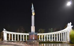 Heldendenkmal der Roten Armee, Schwarzenbergplatz Wien 3.JPG