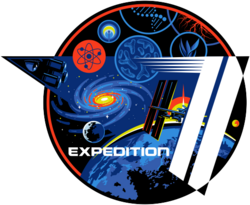 ISS Expedition 71 Patch.png