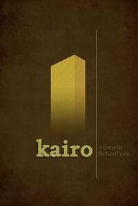 Kairo Game Cover.jpg