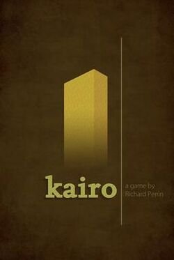 Kairo Game Cover.jpg