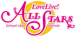Love Live! School Idol Festival All Stars logo.png