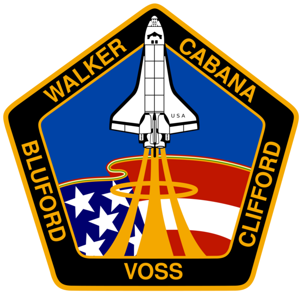 File:STS-53 patch.svg