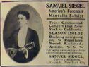 Samuel Siegel