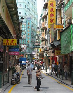 Streetscene Macau.jpg