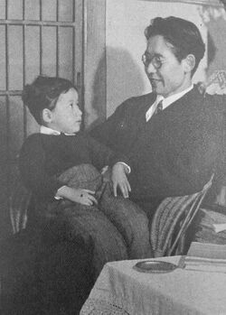 Taketani Mitsuo with his son.JPG
